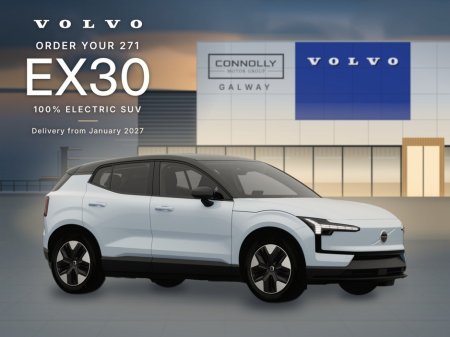 2027 Volvo EX30 P5 Plus