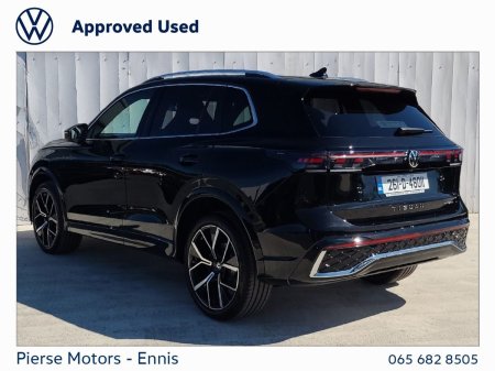 2026 Volkswagen Tiguan - photo 3