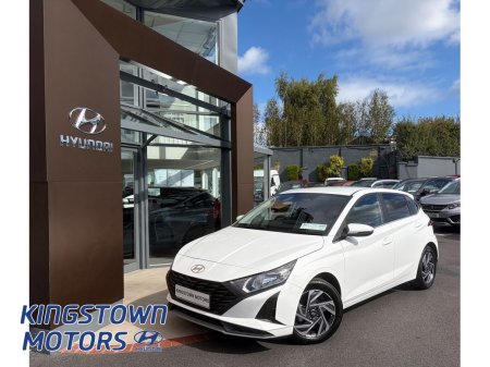 2026 Hyundai i20 Deluxe Plus 5DR