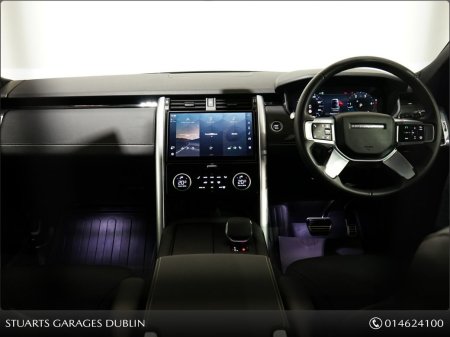 2025 Land Rover Discovery - photo 4