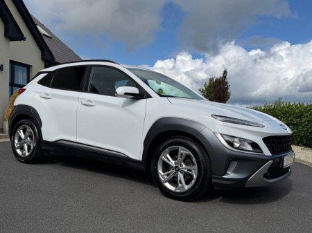 2021 Hyundai KONA - photo 23