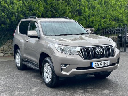 2022 Toyota Land Cruiser - photo 8