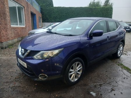 2015 Nissan Qashqai - photo 16