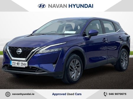 2023 Nissan Qashqai - photo 3