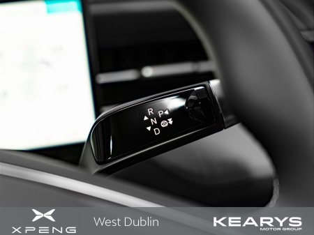 2026 XPeng G6 - photo 17