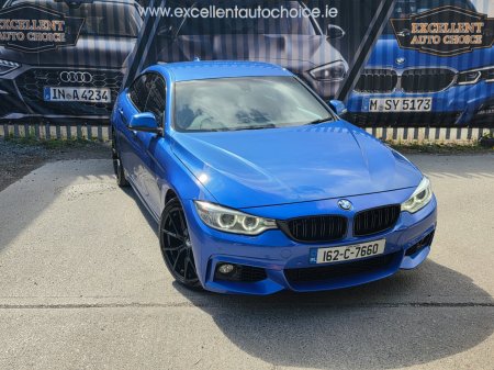 2016 BMW 4-Series - photo 8