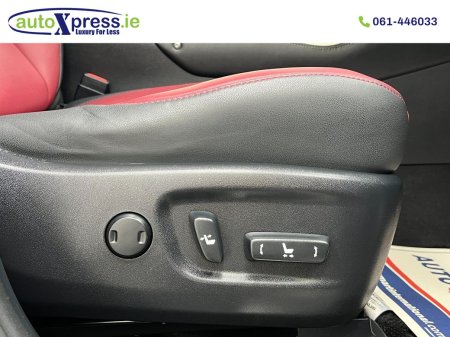 2020 Lexus NX - photo 34