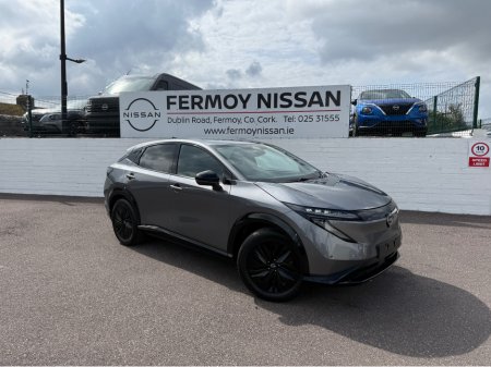 2026 Nissan Ariya - photo 12