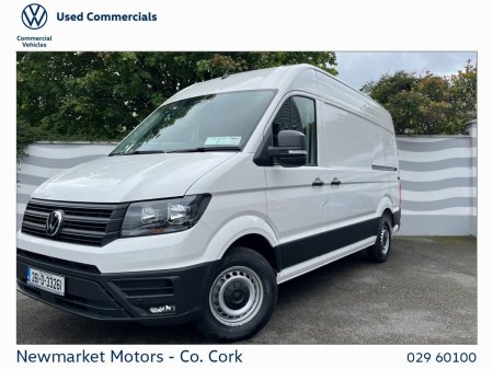 2026 Volkswagen Crafter - photo 7