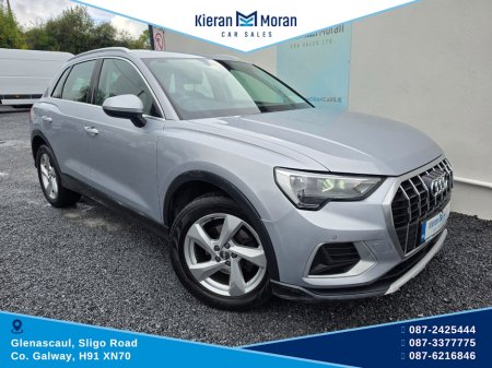 2020 Audi Q3 - photo 2