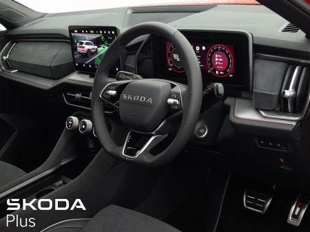 2026 Skoda Kodiaq - photo 6
