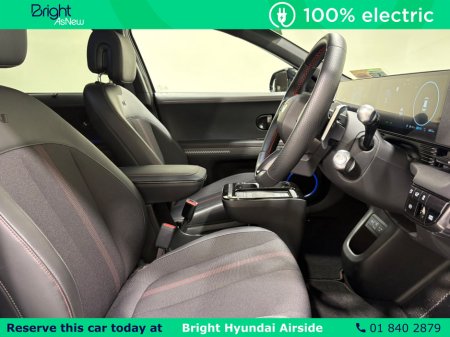 2026 Hyundai IONIQ 5 - photo 14