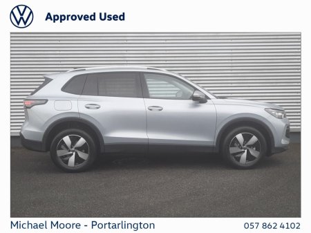 2026 Volkswagen Tiguan - photo 11