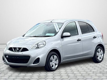 2021 Nissan March - photo 13
