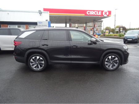 2024 Skoda Kodiaq - photo 13