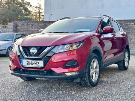2021 Nissan Qashqai - photo 9