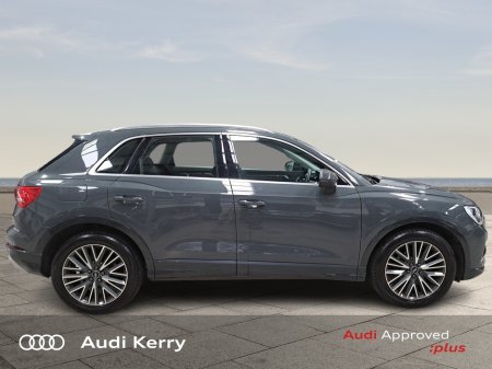 2023 Audi Q3 - photo 8
