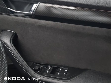2024 Skoda Superb - photo 32