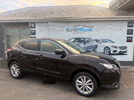 2016 Nissan Qashqai 1.5 DSL SV PREMIUM