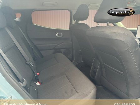 2027 Hyundai IONIQ 3 - photo 13