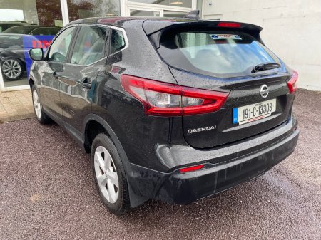 2019 Nissan Qashqai - photo 20