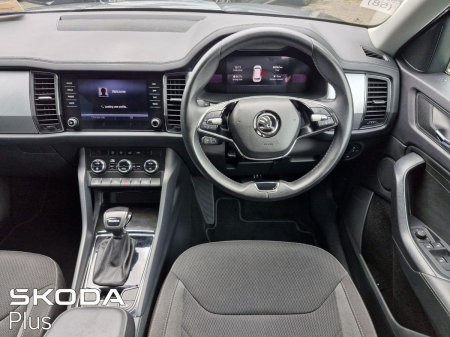 2023 Skoda Kodiaq - photo 2