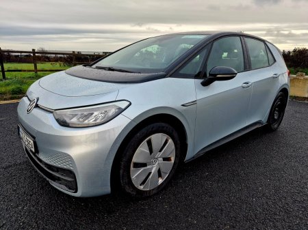2022 Volkswagen ID.3 - photo 8