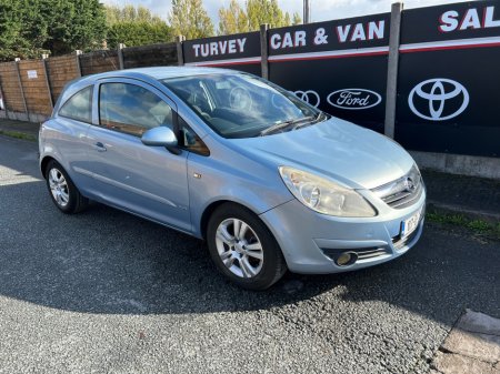 2007 Opel Corsa - photo 2