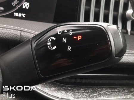2024 Skoda Superb - photo 16