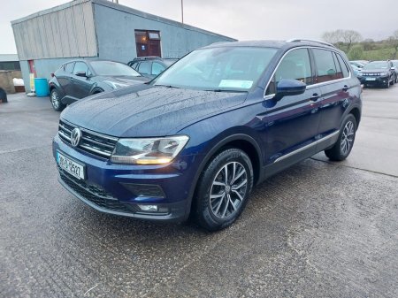 2020 Volkswagen Tiguan - photo 4