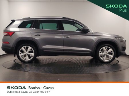 2023 Skoda Kodiaq - photo 10