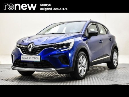 2021 Renault Captur - photo 15
