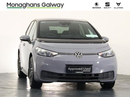 2023 Volkswagen ID.3 - photo 10