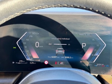 2023 BMW X1 - photo 9