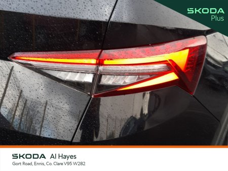 2024 Skoda Kodiaq - photo 17