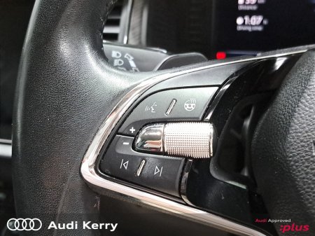 2024 Skoda Kodiaq - photo 21