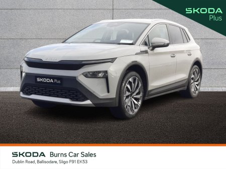 2026 Skoda Elroq - photo 12