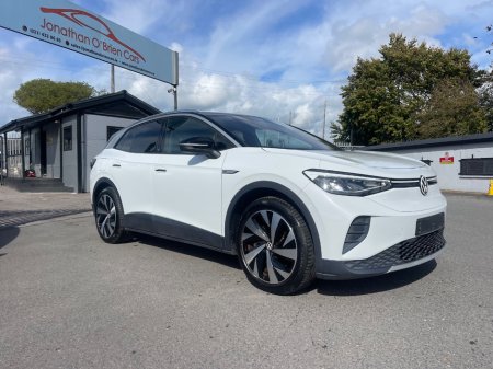 2021 Volkswagen ID.4 - photo 25