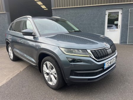 2017 Skoda Kodiaq - photo 2