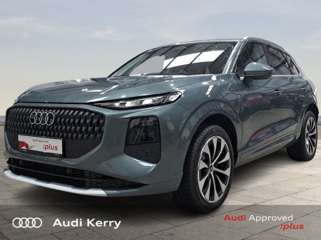 2026 Audi Q3 - photo 3