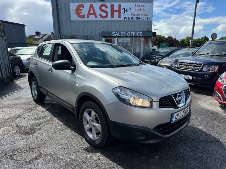 2013 Nissan Qashqai - photo 4