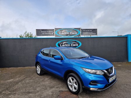 2019 Nissan Qashqai - photo 3