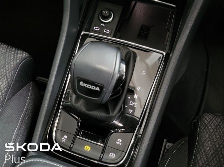 2023 Skoda Karoq - photo 16