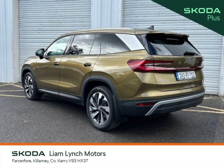 2024 Skoda Kodiaq - photo 3