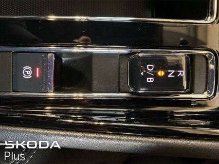 2023 Skoda Enyaq - photo 19