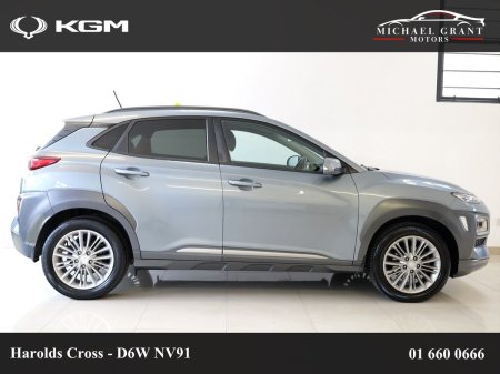2019 Hyundai KONA - photo 4
