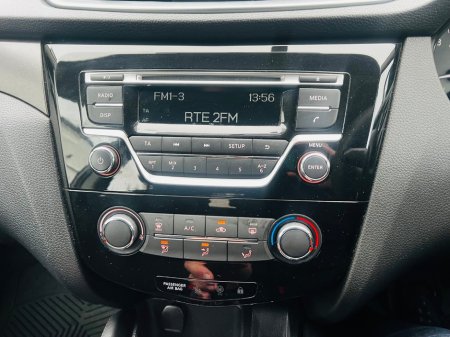2018 Nissan Qashqai - photo 20