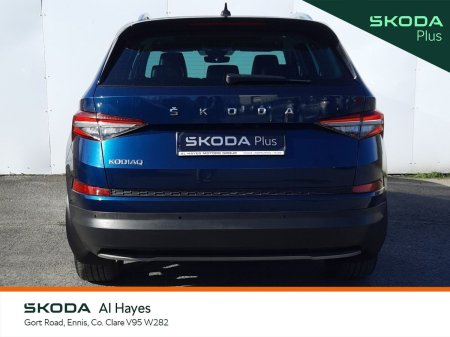 2024 Skoda Kodiaq - photo 12