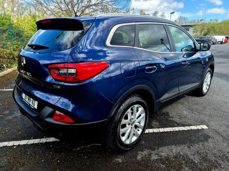 2016 Renault Kadjar - photo 10