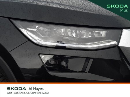 2024 Skoda Kodiaq - photo 16